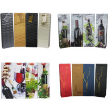 MGBPC Premium Collection gift bags
