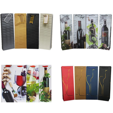 MGBPC Premium Collection gift bags
